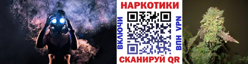 Наркошоп купить Альфа ПВП  Меф  ЭКСТАЗИ  Cocaine  Марихуана  Тутаев
