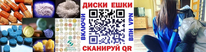 Ecstasy бентли  Купить закладки  Тутаев 