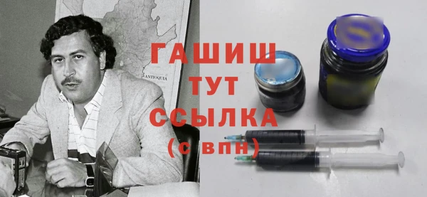 бутик Аркадак