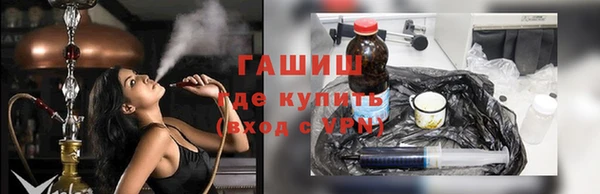 кокаин Алзамай