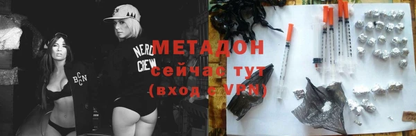 бутик Аркадак