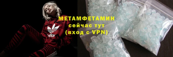mix Баксан