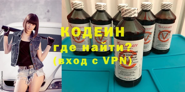 mix Баксан