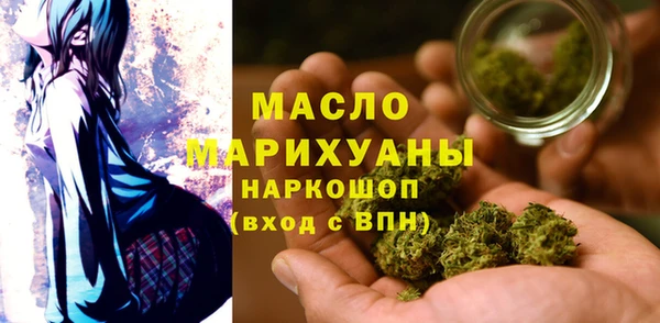 бутик Аркадак