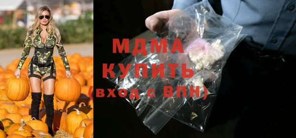 mix Баксан