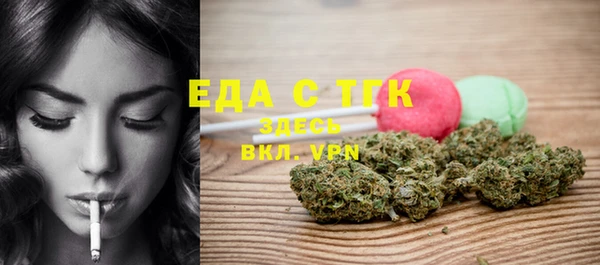 бутик Аркадак