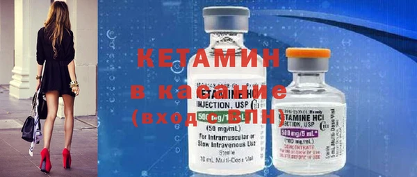 mix Баксан