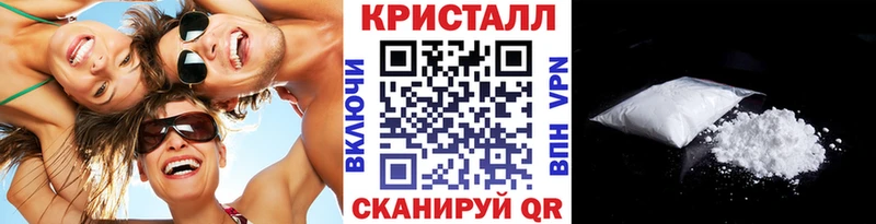 Первитин пудра  Купить закладки  Тутаев 