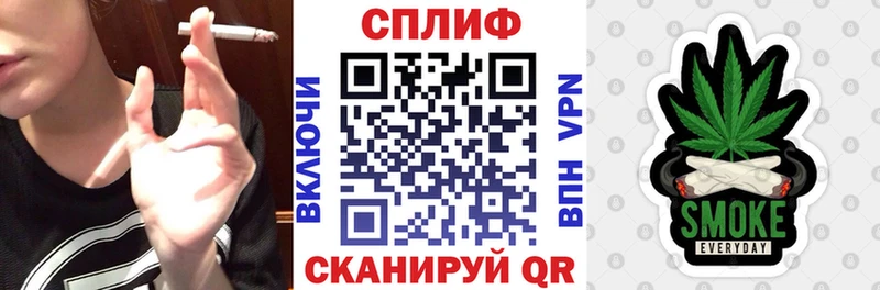 Купить где  Тутаев  Марихуана Ganja 